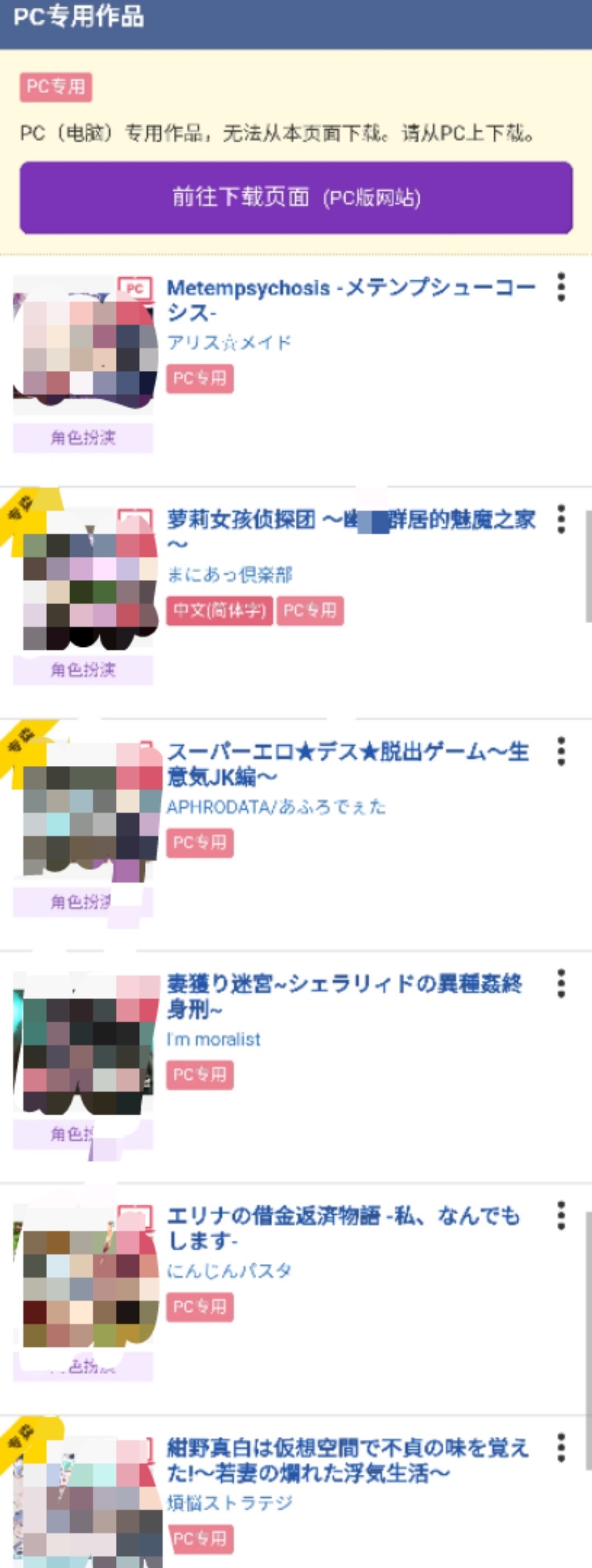 微信图片_20220131204539.jpg