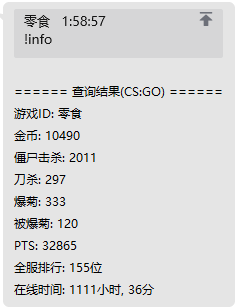 20220201015930.png