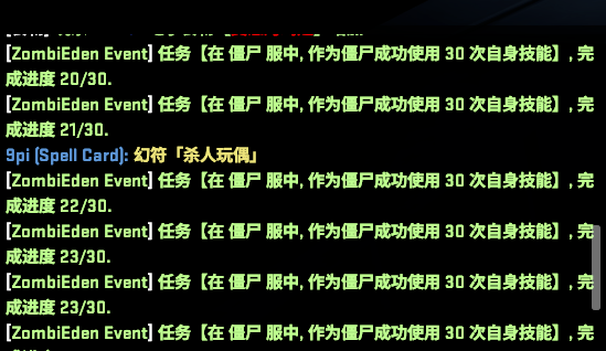 9T630N63$BR3C}QE_37R2P3.png