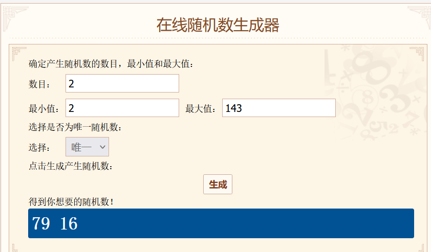 QQ截图20220201223702.png