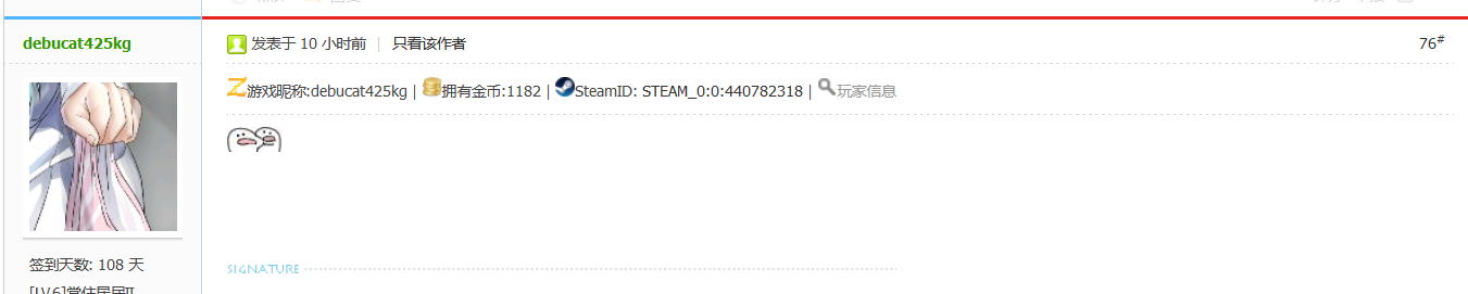 QQ截图20220201223834.png