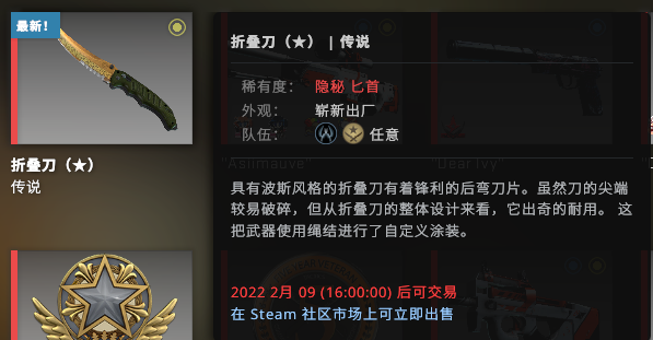 QQ图片20220202135305.png