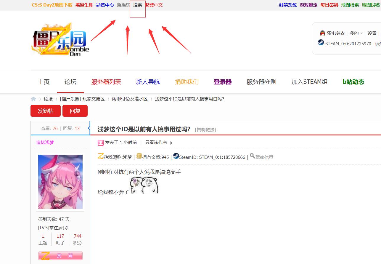 QQ截图20220203022654.jpg