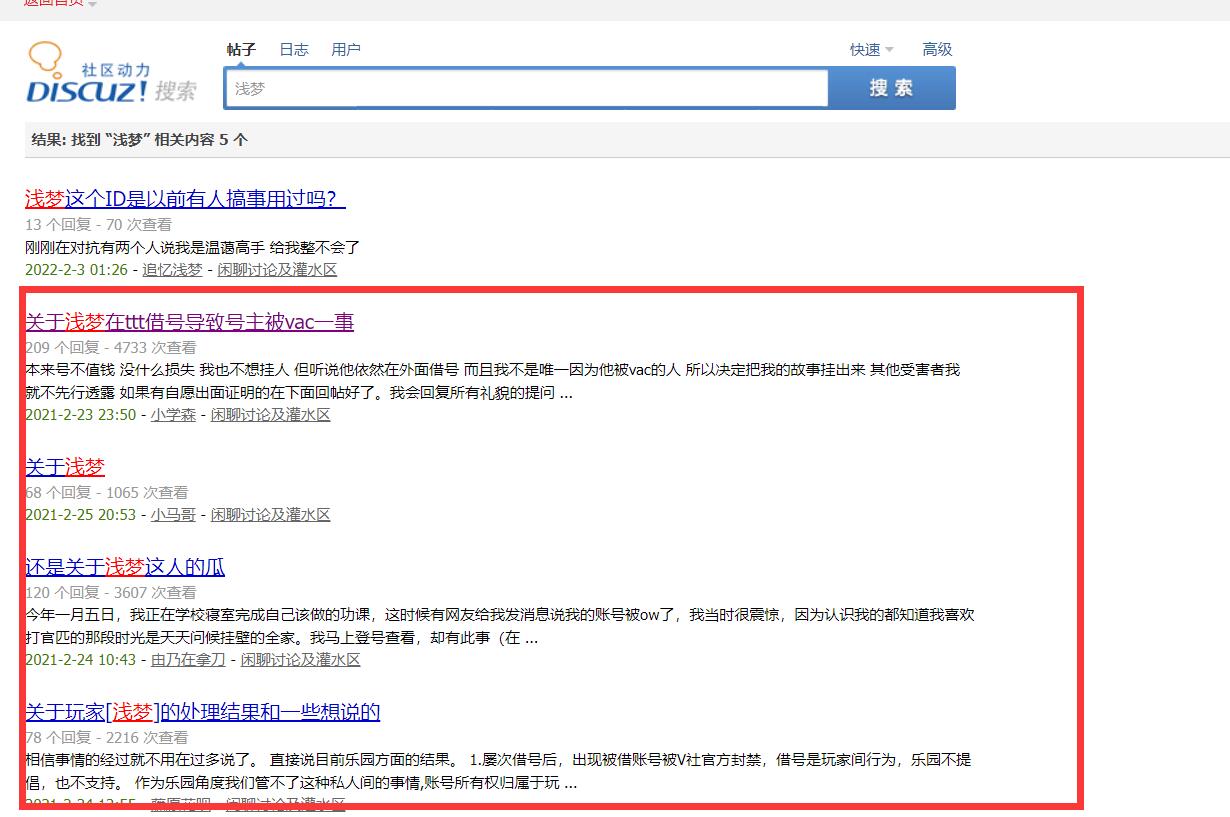 QQ截图20220203022838.jpg