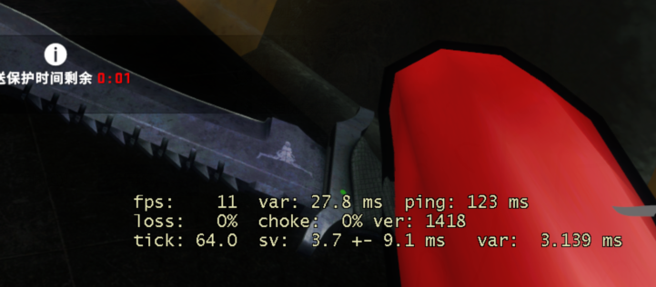 麻.png