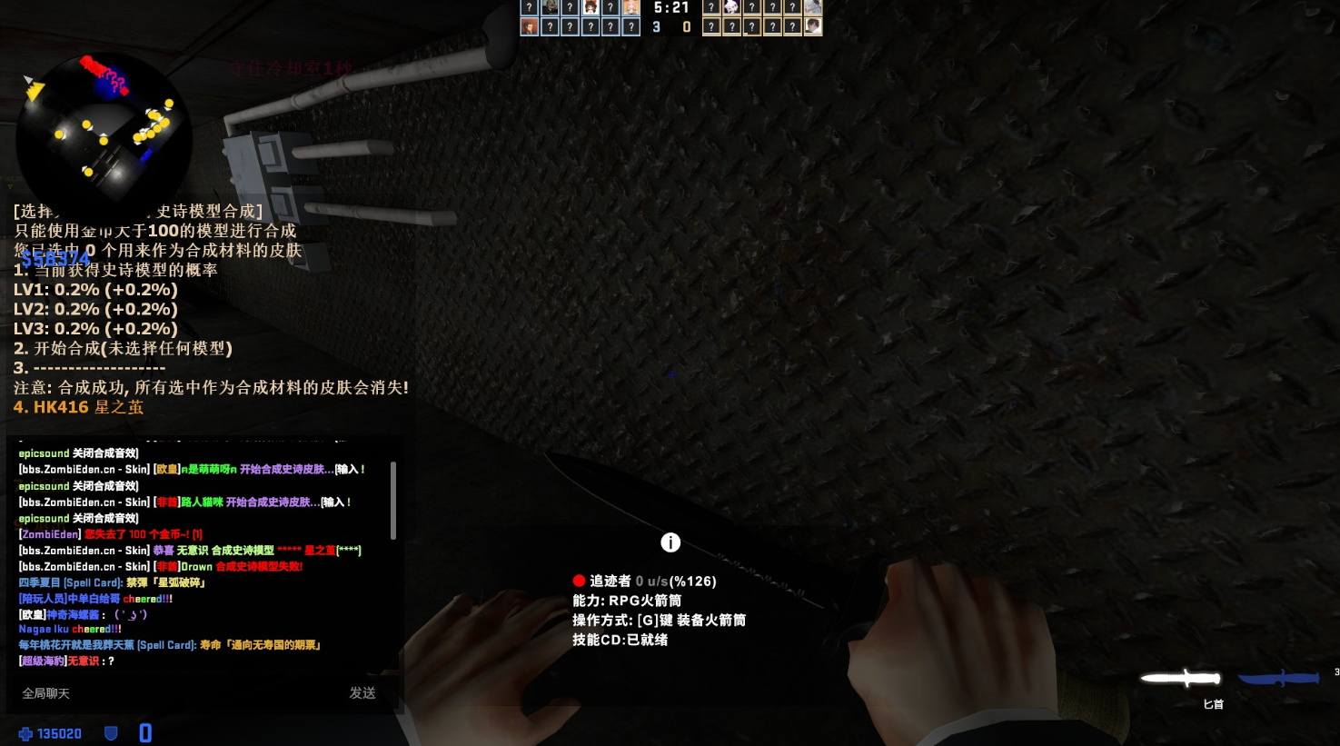 QQ图片20220206003422.jpg