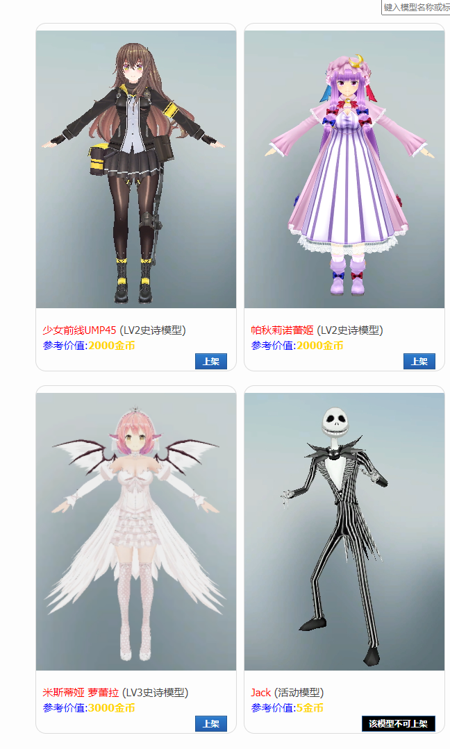 QQ截图20220206105837.png