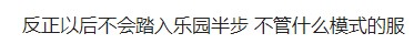 屏幕截图 2022-02-07 121443.jpg