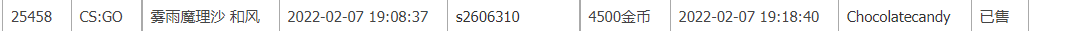 微信图片_20220207193146.png
