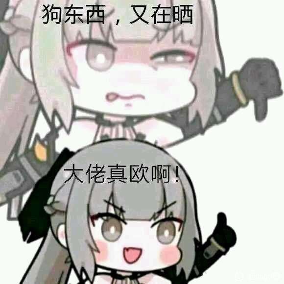 QQ图片20220209124553.jpg