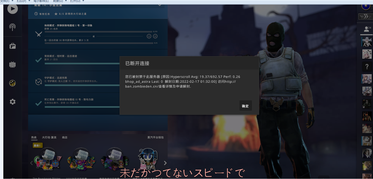 WDK@(6E{`7(~5(S2{ZG$QIH.png