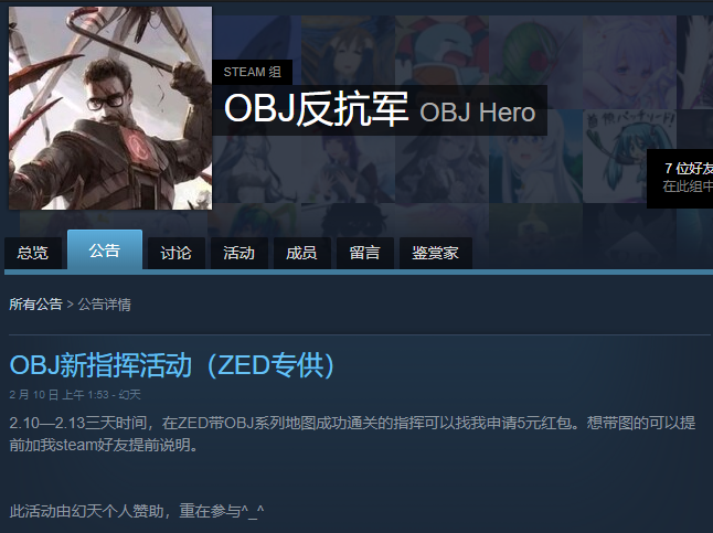 QQ图片20220210020111.png