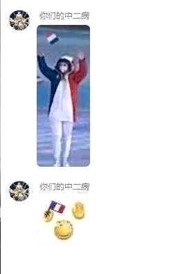 81E6FDA3836089476CC0E518B8AE78B0.jpg