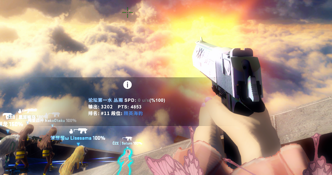 Counter-Strike_ Global Offensive - Direct3D 9 2022_2_8 15_51_42(1).png