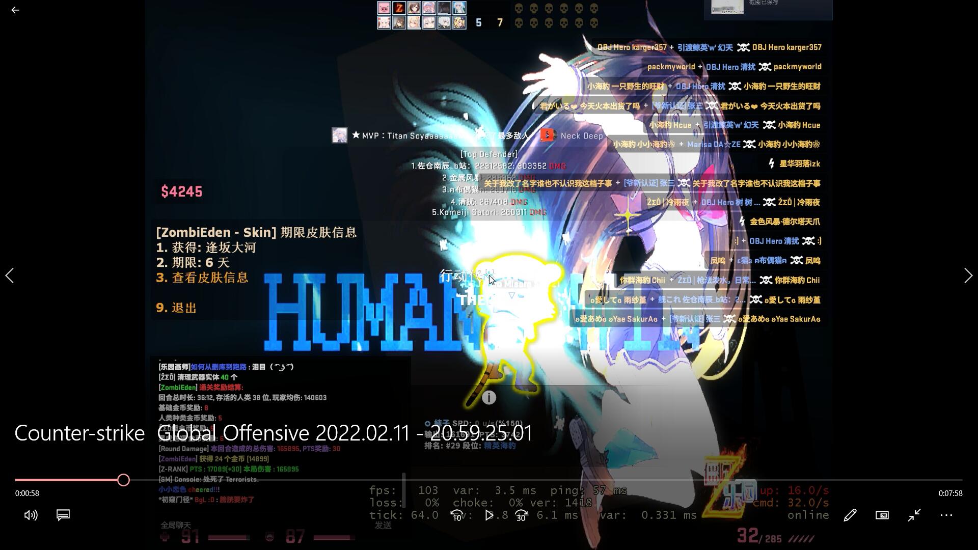 QQ截图20220212012536.jpg