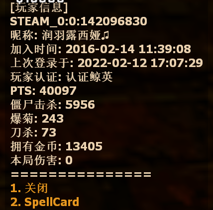 QQ图片20220212170904.png