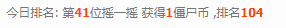 1金币.png