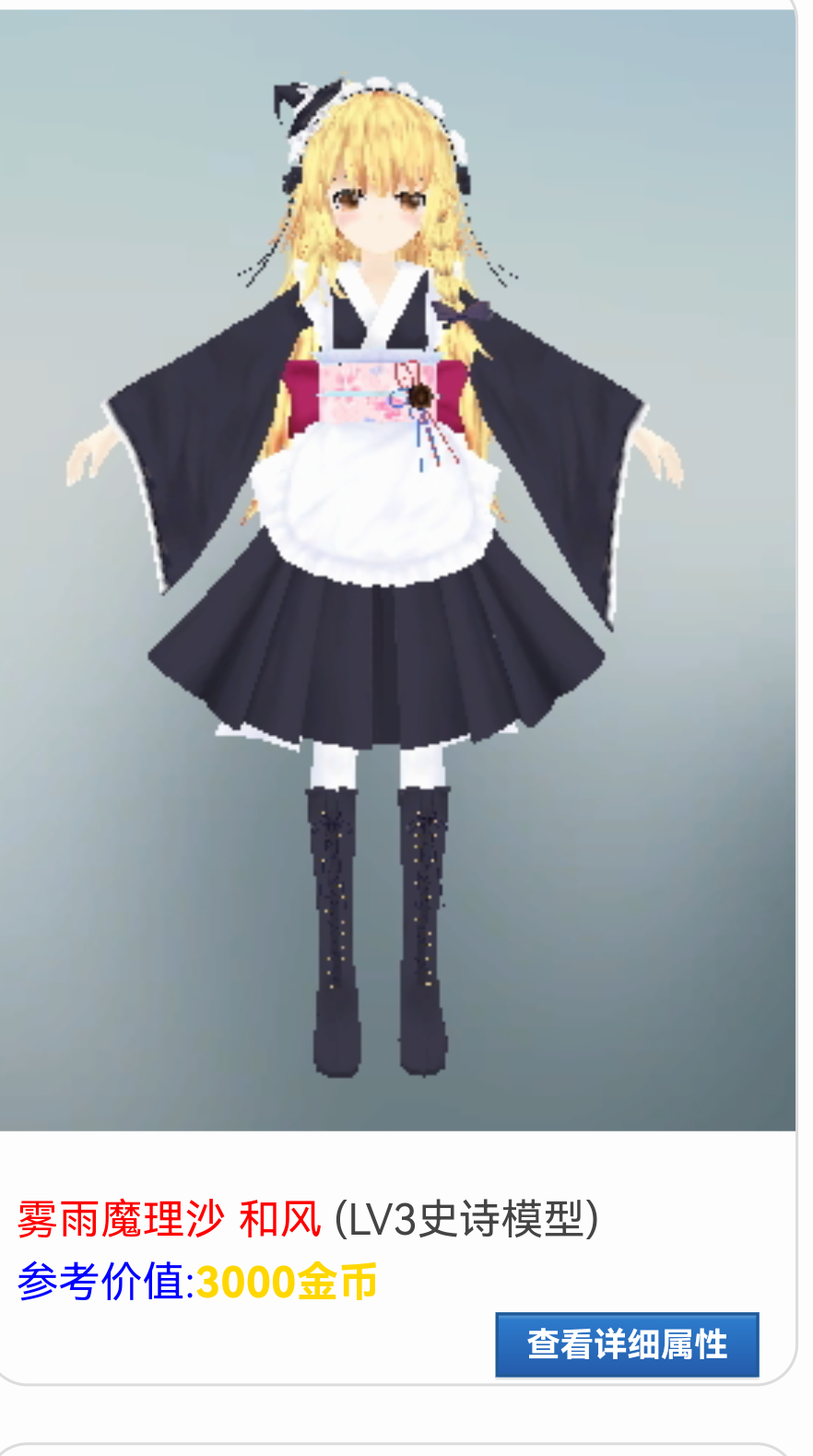Screenshot_20220216_235926_com.android.chrome.png
