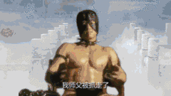 pn5WwJ2uKLPXrzA.gif