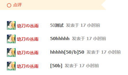 寄！.PNG
