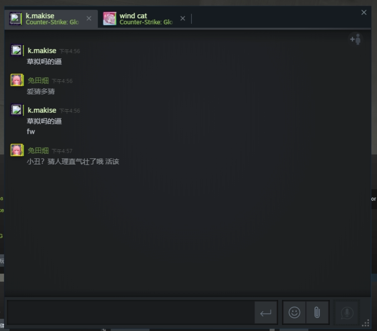 C$AR28EOEC2M_J)ICD2BH1Z.png