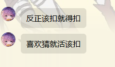 CU~8}PH9IN6P@M]0~IF191D.png