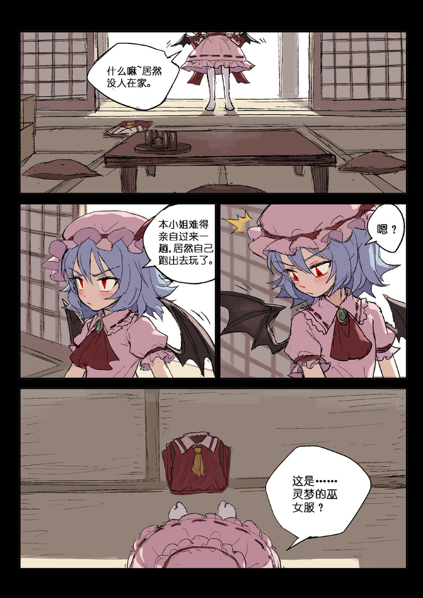 mh0_3.jpg