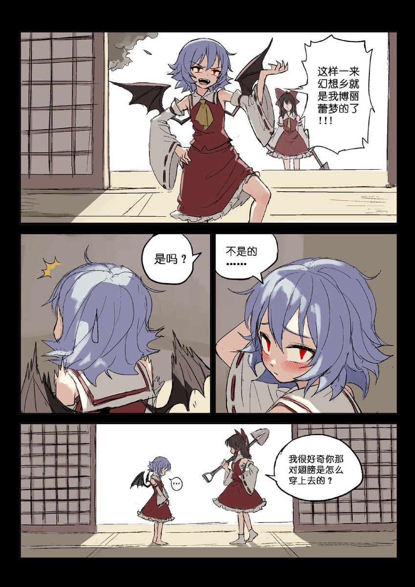 mh0_5.jpg