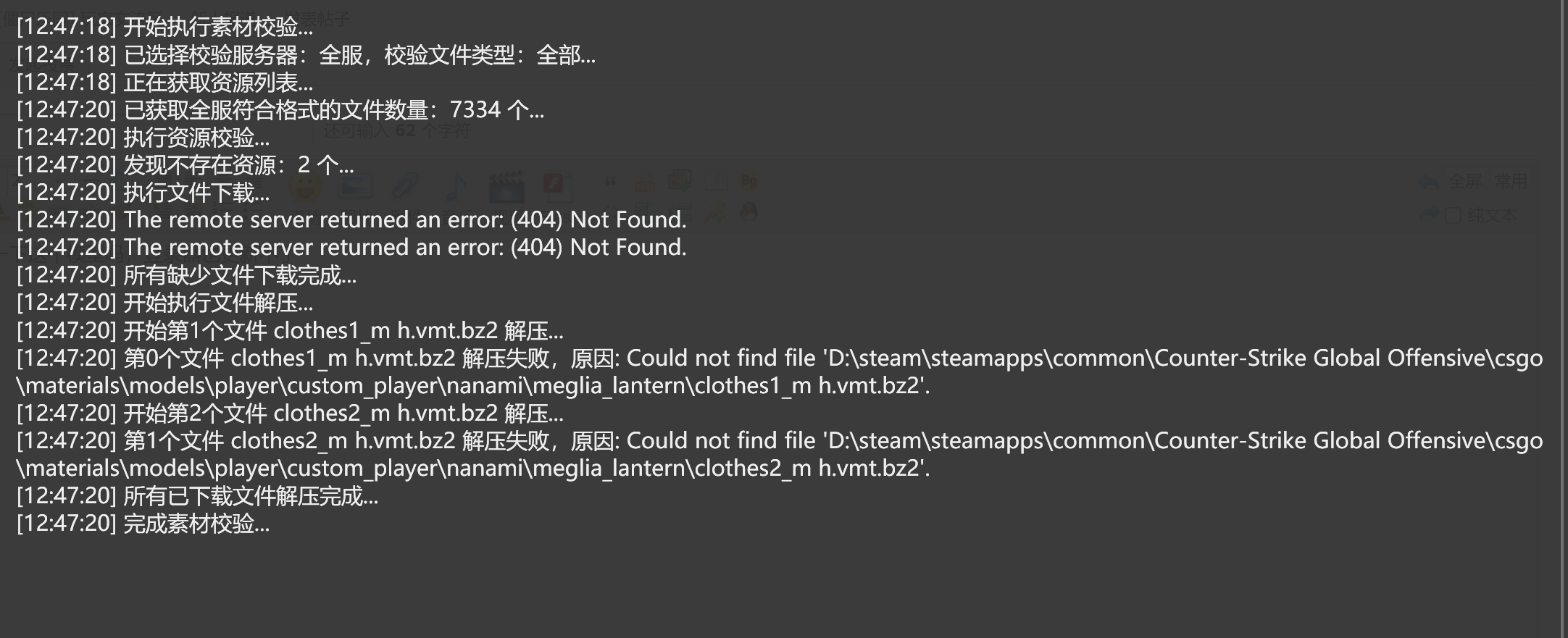 下载.png