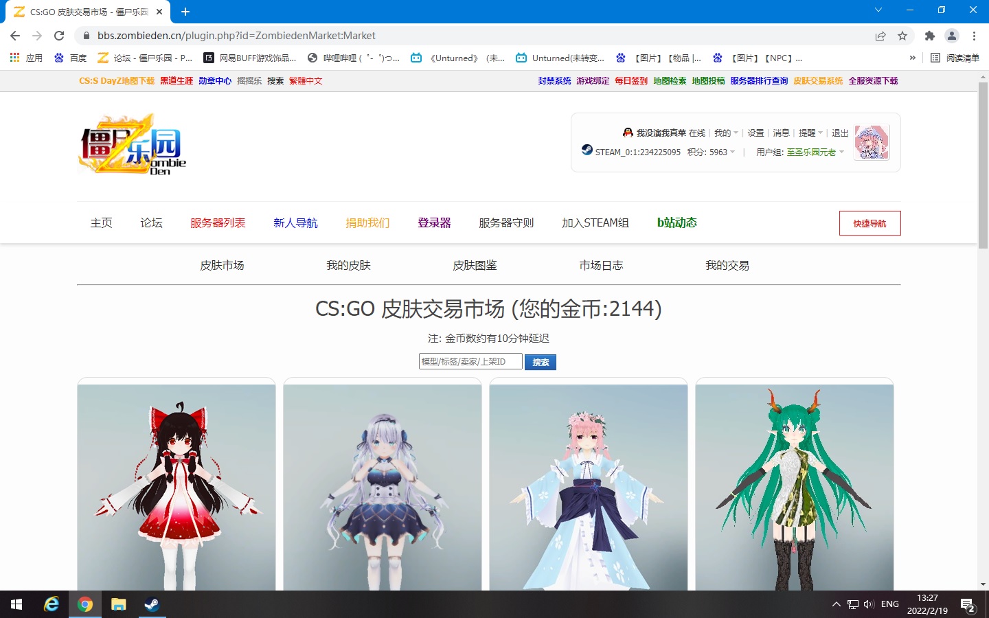 2.jpg