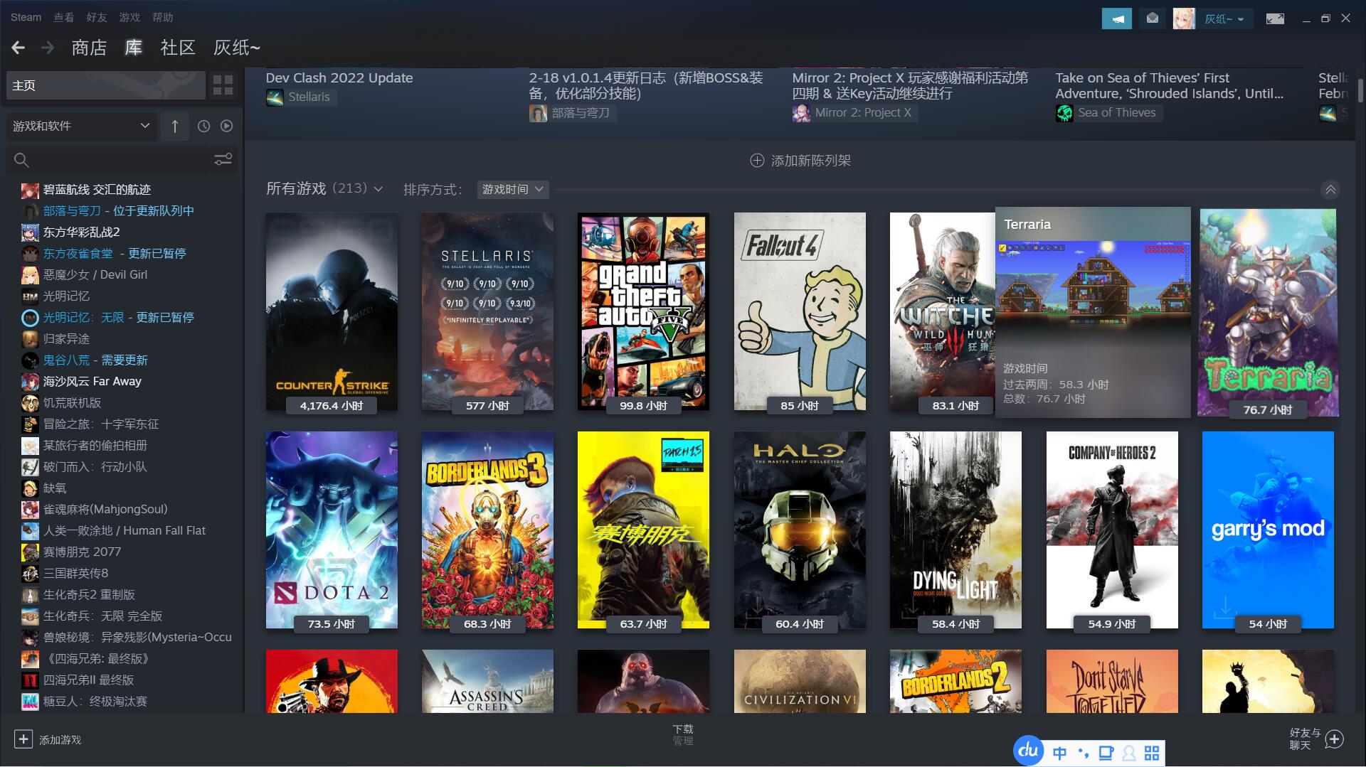 图.jpg