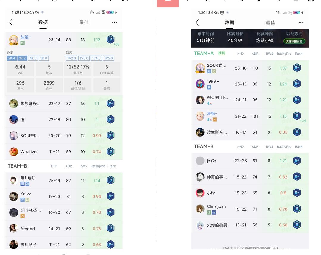 啊.jpg