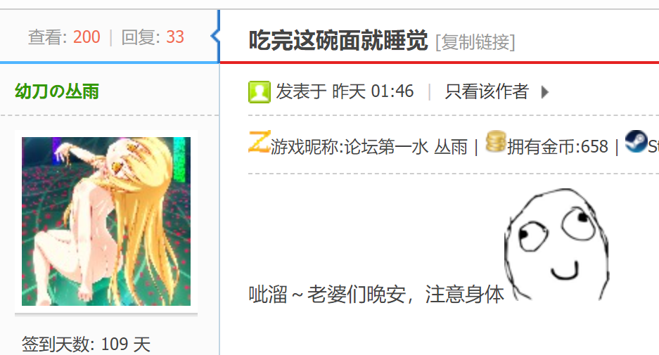 捕获.PNG