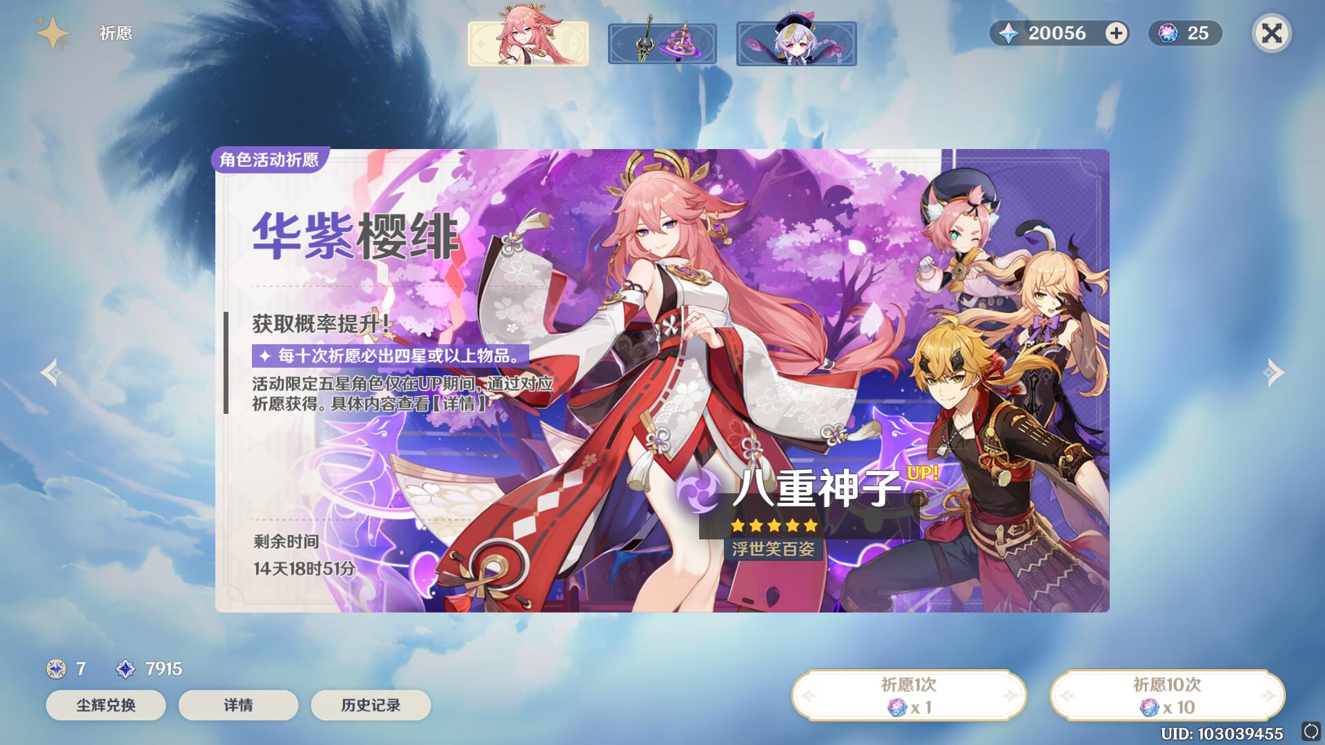 QQ截图20220221230744.jpg