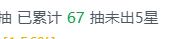 QQ截图20220221231148.jpg