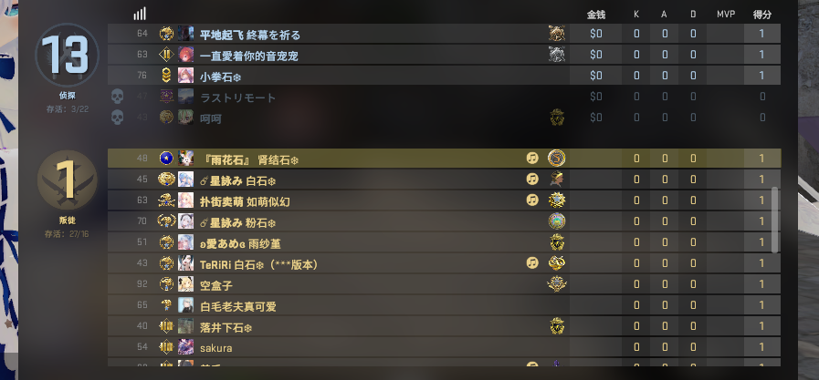 8.png