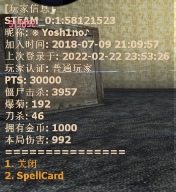 QQ图片20220223153330.png