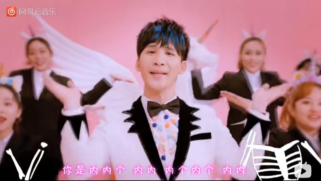 大张伟