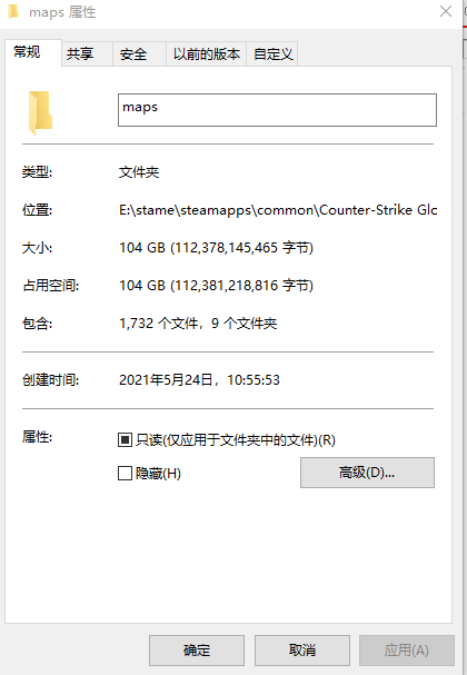 屏幕截图 2022-02-26 113931.png