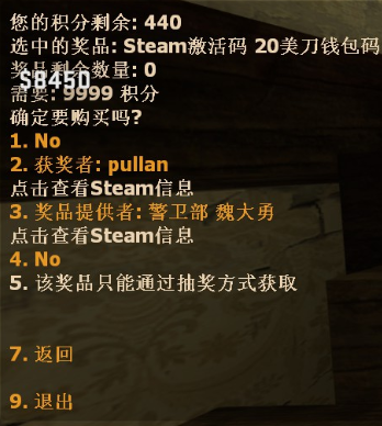 K@8DW~`@$YV1IMP$~)D9JFB.png
