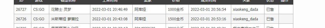 )C@L}GVFIPL6[46FDA17C(6.png