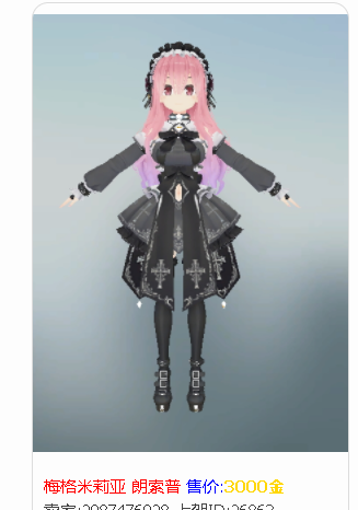F7{%PXGR2KK9U]G{C1PA$AF.png
