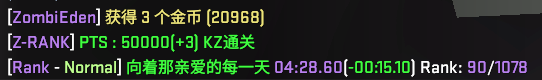 出神入化.png