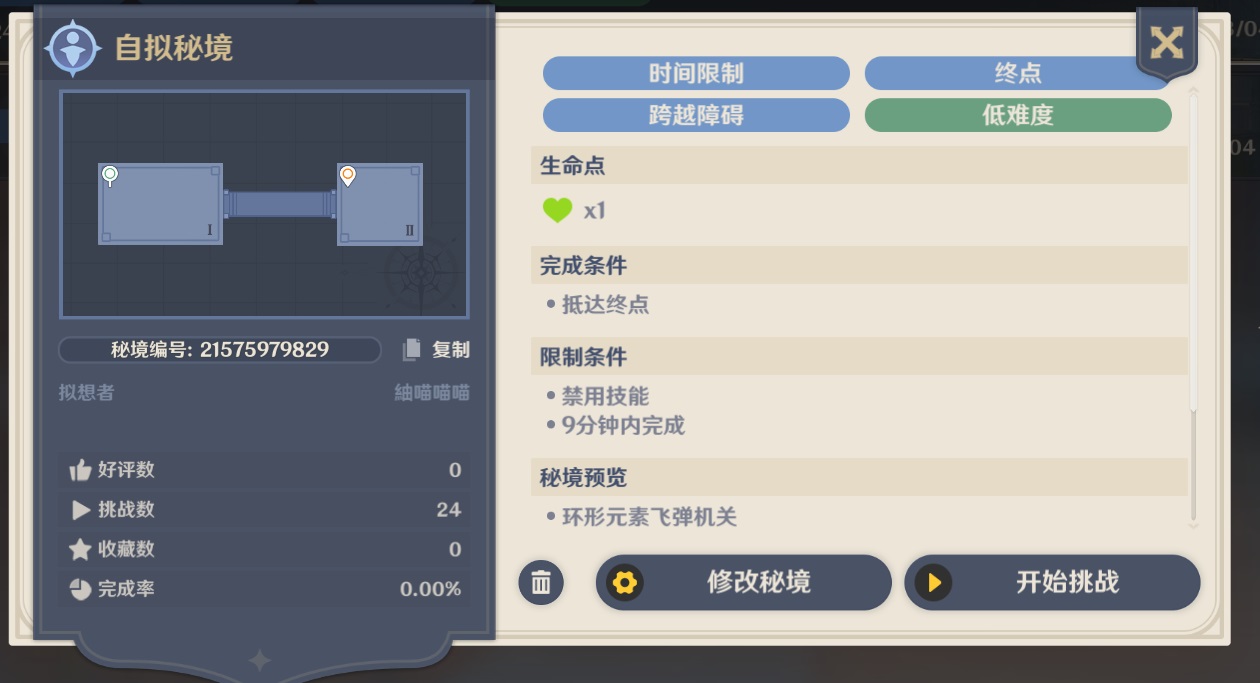 QQ图片20220306161345.jpg