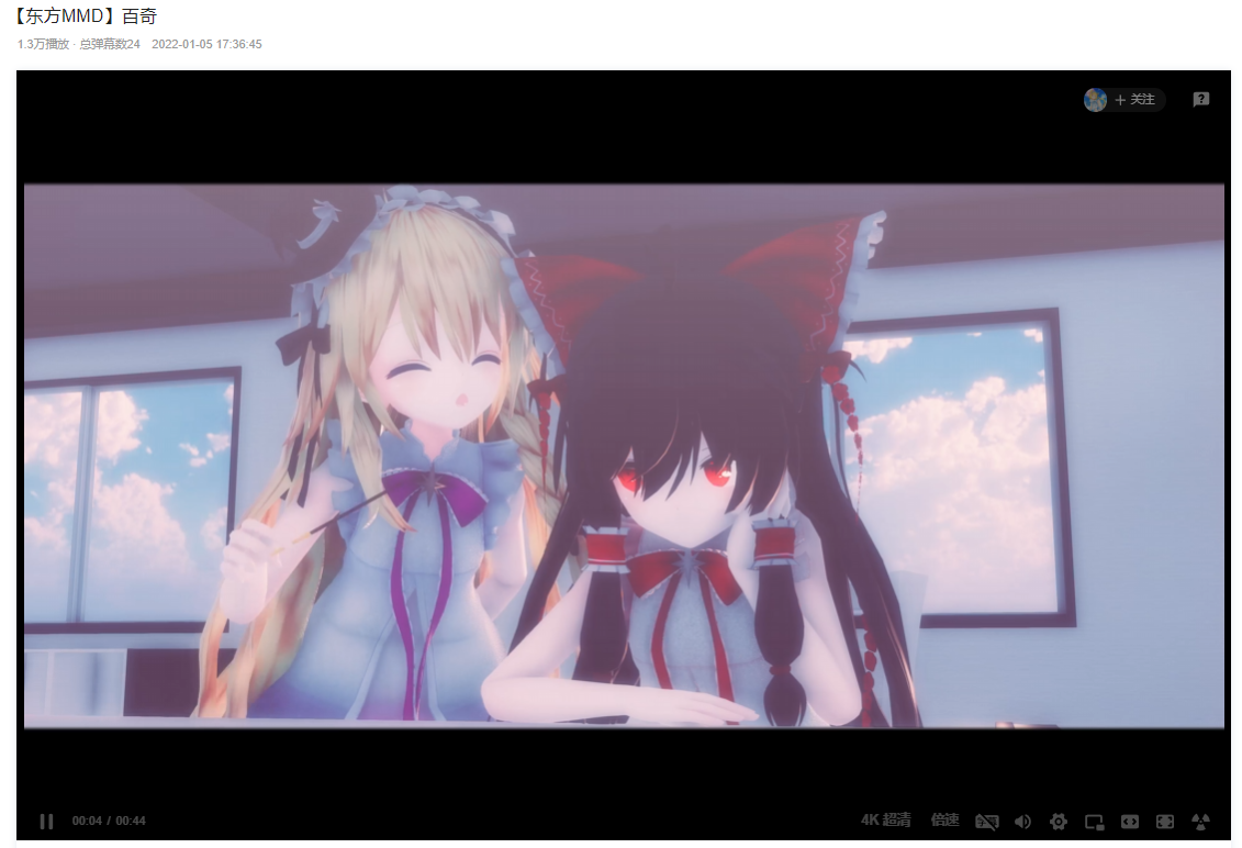 QQ图片20220306185546.png