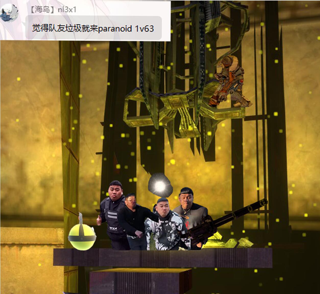 103B5DE3-25E5-4219-ABD3-59BEA3E0E6A5.jpeg