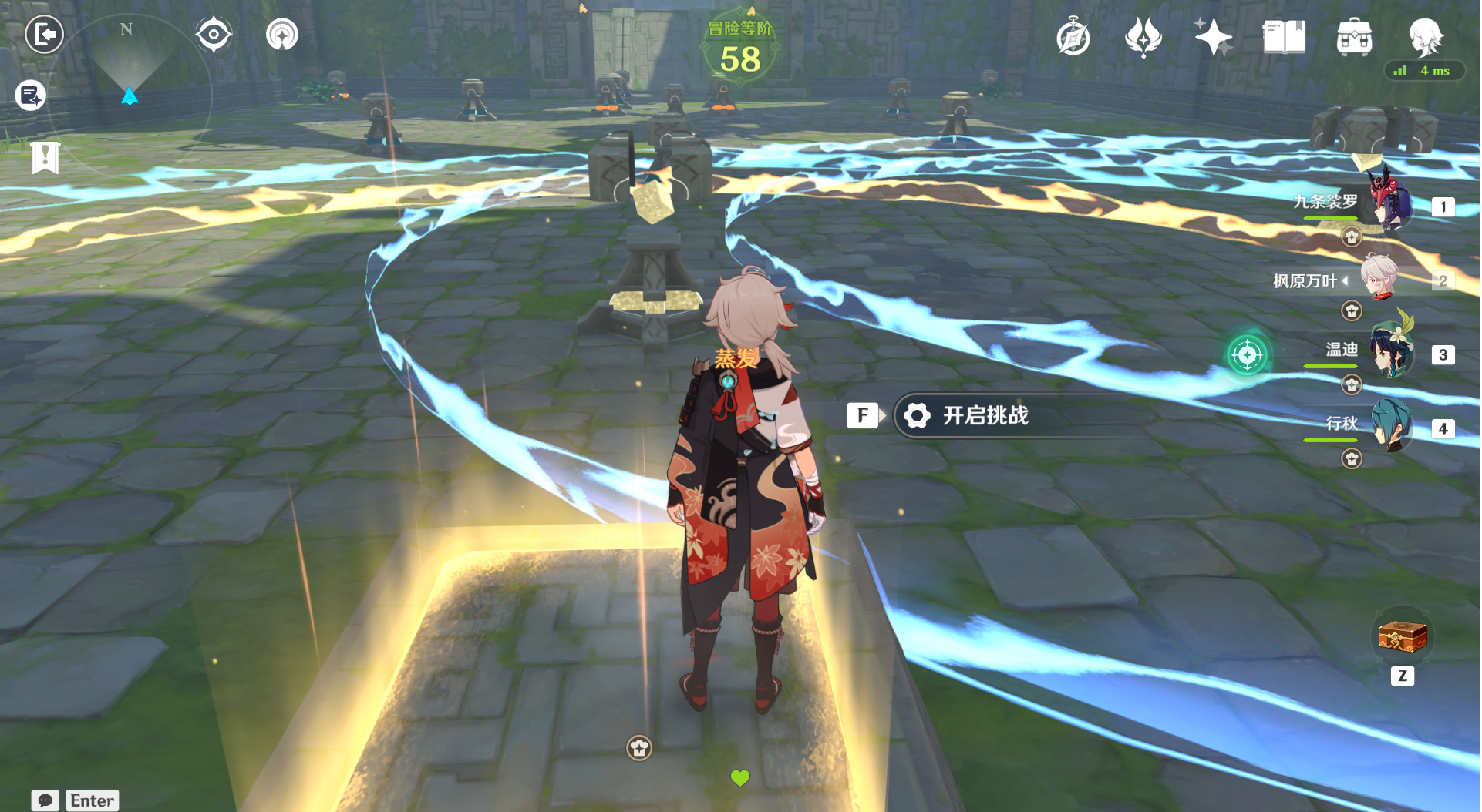 低难度.png