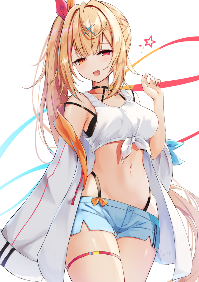 D1CDD9984D823E44E9AFD4C8BCEFA5C6_640.png