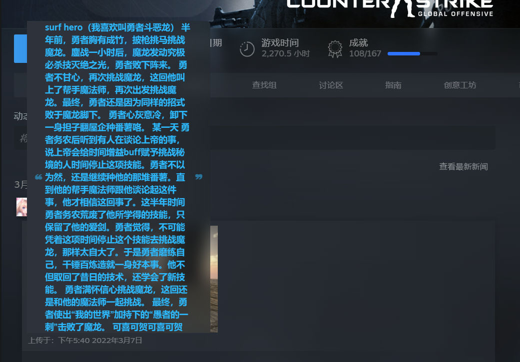 QQ截图20220311103625.png