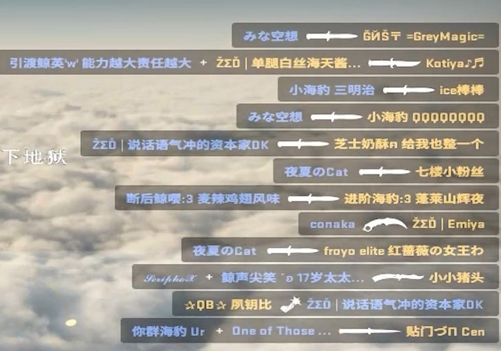 屏幕截图 2022-03-14 010340.jpg
